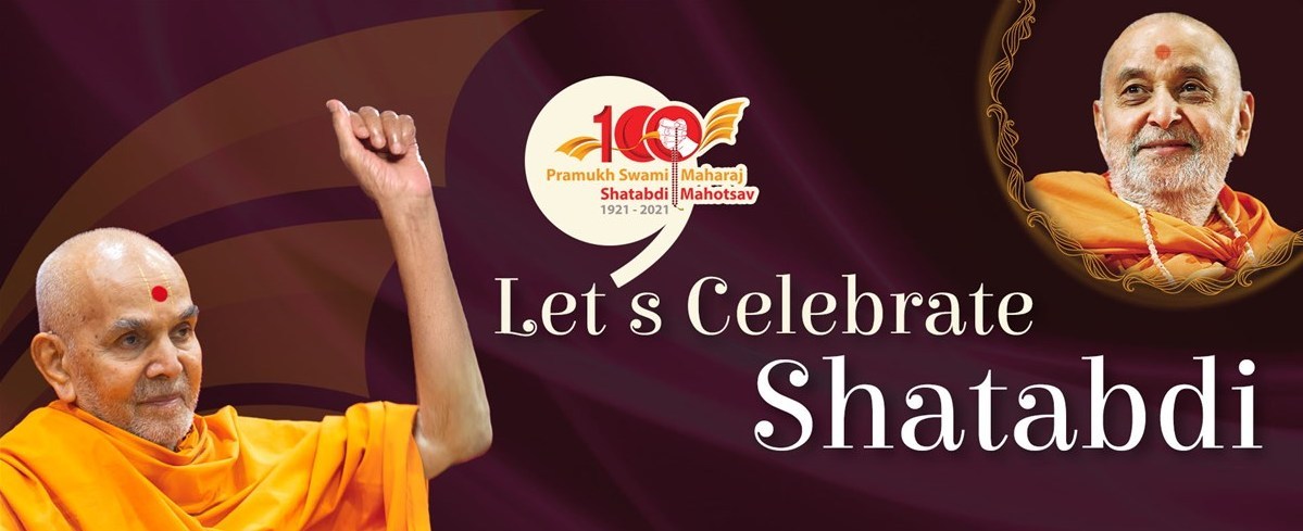 Pramukh swami Maharaj Shatabdi Mahotsav Celebration at Ahmedabad, India